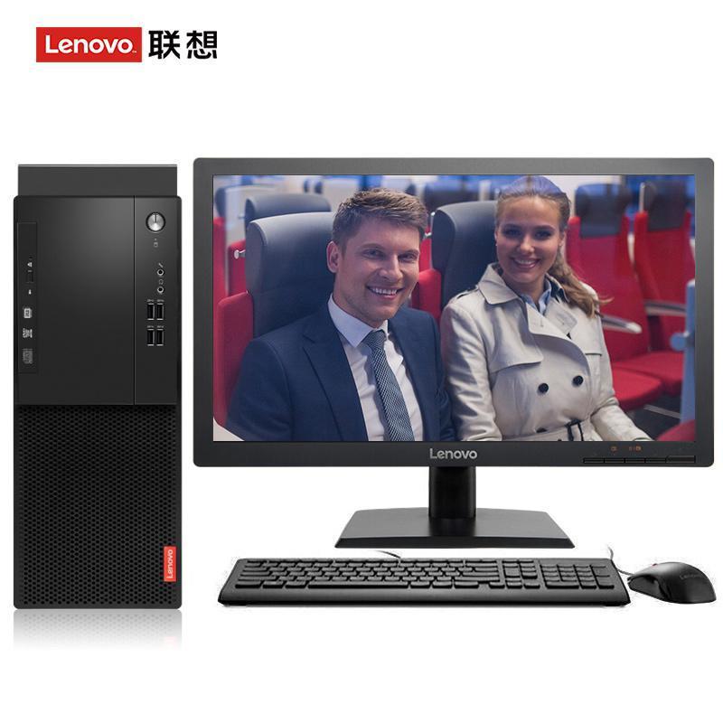 骚婷婷导航联想（Lenovo）启天M415 台式电脑 I5-7500 8G 1T 21.5寸显示器 DVD刻录 WIN7 硬盘隔离...